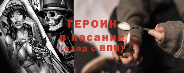 PSILOCYBIN Алексеевка