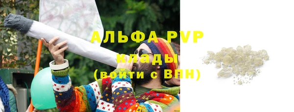 таблы Алексин