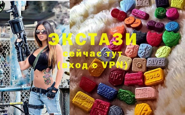 таблы Алексин