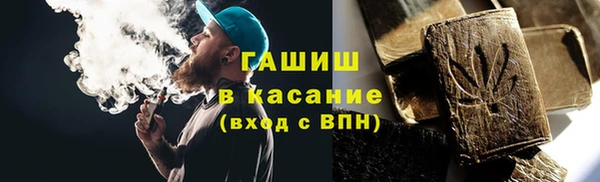 PSILOCYBIN Алексеевка