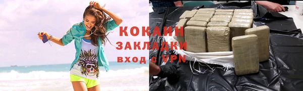 таблы Алексин