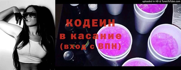 PSILOCYBIN Алексеевка