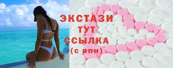PSILOCYBIN Алексеевка
