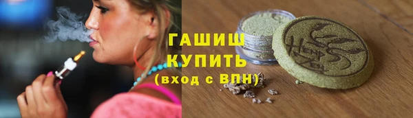 PSILOCYBIN Алексеевка