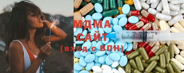 PSILOCYBIN Алексеевка