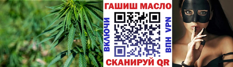 Дистиллят ТГК концентрат  Спасск 